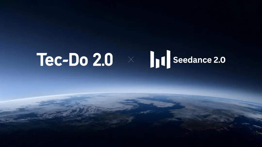 Tec-Do Integrates Seedance 2.0 into Navos to Empower Global Video Marketing